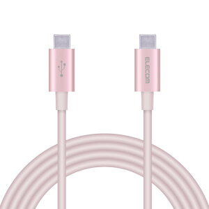 GR ELECOM USB2.0P[u Type-C IX - IX ϋvdl Power DeliveryΉ 2m sN MPA-CCPS20PNPN