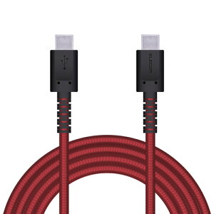 GR ELECOM USB2.0P[u Type-C IX - IX ϋv Power DeliveryΉ 2m bh MPA-CCS20PNRD