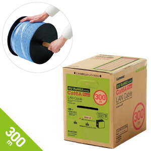 GR ELECOM pLANP[u 300m u[ P P[û RlN^Ȃ Cat6A LD-GPAL/BU300RS