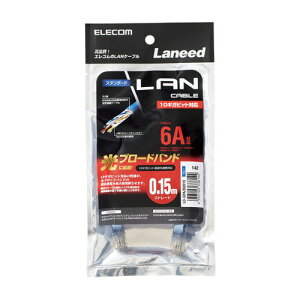 |Xg GR ELECOM LANP[u CAT6A X^_[h 0.15m u[ LD-GPA/BU015