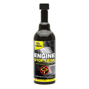 BARDAHL GWICY ESL GWXgbv[N 473ml