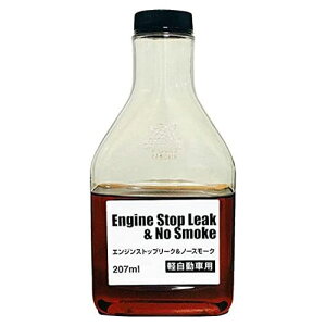 BARDAHL GWICY GWXgbv[N&m[X[N yԗp 207ml