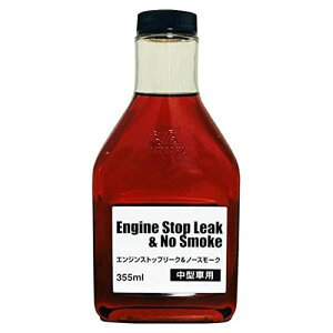 BARDAHL GWICY GWXgbv[N&m[X[N ^ԗp 355ml