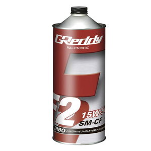 Greddy GWIC F2 15w-50 1L SM-CF Full Synthetic Base 17501208