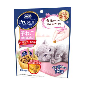 日本ペットフード コンボ プレゼント キャット おやつ 子ねこの健康維持 シーフードミックス味