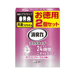 GXe[ L vO^Cv  zCgt[̍ 20ml 2Zbg