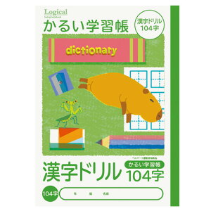 iJoV WJXCOm[g 邢wK B5 h104 NB51-KAD104