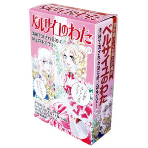 ECOSAS xTĈ킽 z 20g