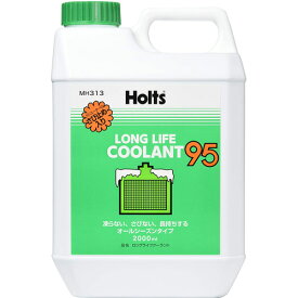 Holts ホルツ クーラント95 グリーン 2000ml MH313