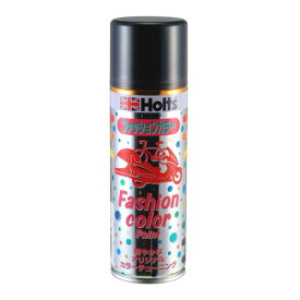 Holts ホルツ ファッションカラーペイント 300 ブラックメタリック 300ml MH11437