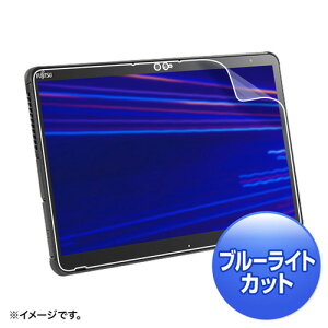 �T�����T�v���C �x�m�� ARROWS Tab Q7310�Ή��u���[���C�g�J�b�g�t���ی�w�䔽�˖h�~�t�B���� LCD-F7310BCAR
