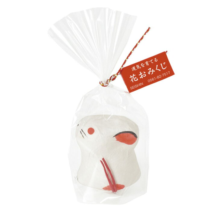 楽天市場 聖新陶芸 おみくじ 干支 卯 Gd Mono