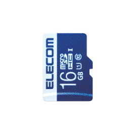 【送料無料】ポスト投函 エレコム ELECOM マイクロSD カード 16GB UHS-I U1 SD変換アダプタ付 データ復旧サービス MF-MS016GU11R