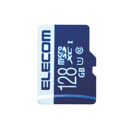 【送料無料】ポスト投函 エレコム ELECOM マイクロSD カード 128GB UHS-I U1 SD変換アダプタ付 データ復旧サービス MF-MS128GU11R