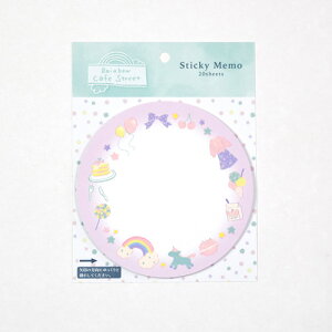 iJoV q||ACh _CJbgӂ ȂȂJtFXg[g HPP-FST-3