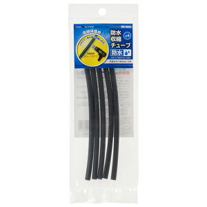 I[d@ hk`[u 4x140mm 5{ DZ-TW4E