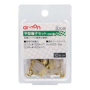 G[H ^[qZbg 0.5~2sq 3309