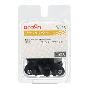 G[H vbVxbg Yԗp 3836