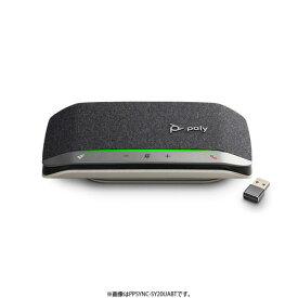 【送料無料】Poly社製 USB/Bluetooth スピーカーフォン Sync 20+ USB-Cケーブル、BT600C付属モデル PPSYNC-SY20UCBT