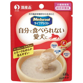 ペットライン メディコート ライフアシスト ペーストタイプ ミルク仕立て 60g