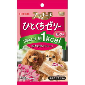 ペットライン プッチーヌ ひとくちゼリー 国産若鶏ささみ入り ビーフ味 48g