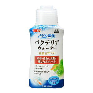 WFbNX _JC oNeAEH[^[ 150ml