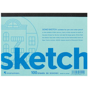 }} B6XPb`pbhSOHO p SOHO601