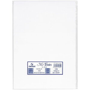 }} ~^g A4 104 10 CbN 321-644P