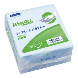 クレシア ワイプオールX50 ブルー 4つ折り 50枚入