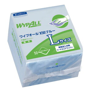 NVA CvI[X50 u[ LTCY 6܂ 50