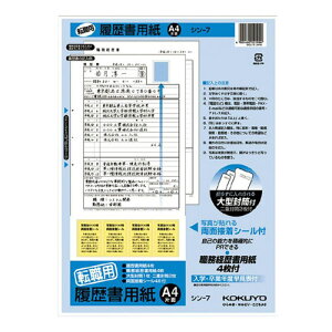 RN p ]Ep A4 V-7N