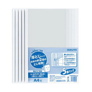 RN [N[z_[ Ƃ PET 5pbN A4  t-WTP760WX5