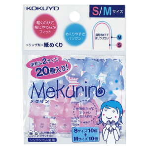 RN ߂ N SEMTCY ~bNX N-501