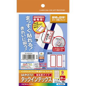 RN IJPpCfbNX ͂   KJ-6045R