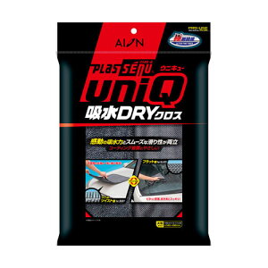 ACI vXZ[k uniQ zDRYNX 921Y