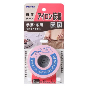 jgY ACڒʃe[v 10mm×10m T0291
