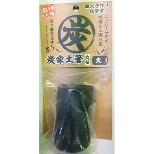 �\�l�P�~�t�@ �Y�Ɠy�� �ی^ ��