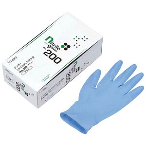 VK[ jgfBX| No.200 100 LL 