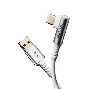 |Xg GR ELECOM USB Type CP[u RہEREBX USB2.0iA-Cj LRlN^ Fؕi X}z[dP[u 2m zCg MPA-ACL20NWH2