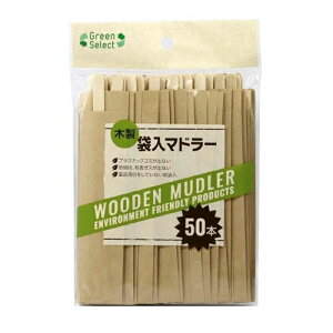 aY Green Select ܓ}h[ 50{