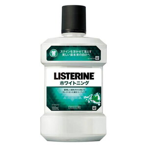 Xe zCgjO 1000ml }EXEHbV o G`Pbg  L LPA \h ^oR R[q[ u₩