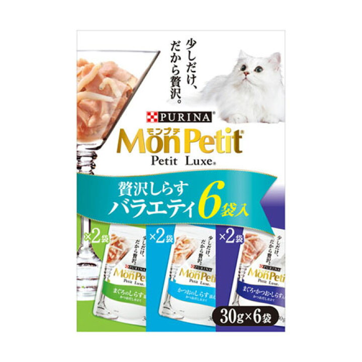 ネスレ モンプチ プチリュクスパウチ 贅沢しらすバラエティ 30g×6袋入 ◇◇ : mono ネスレ モンプチ プチリュクスパウチ 贅沢しらすバラエティ 30g×6袋入 ◇◇ : mono