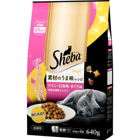 シーバ ディライト 素材のうま味レシピ お肉お魚ミックス 640g