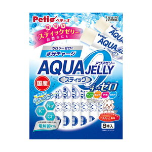 yeBI Petio ANA[[ 4̃[ 񂲕 XeBbN^Cv 8{