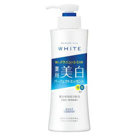 コーセー モイスチュアマイルド ホワイト パーフェクトエッセンス 230ml