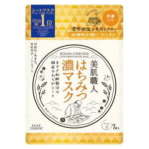 R[Z[ NA^[ El ݂͂}XN 7