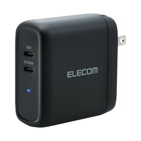 【送料無料】エレコム ELECOM AC充電器 USBコンセント Type-Cポート×2 合計68W 小型 軽量 ブラック MPA-ACCP24BK