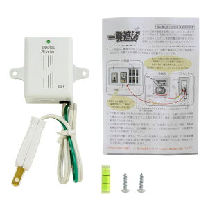 �������Y�� ���k�u���[�J�[ �ꔭ�Ւf