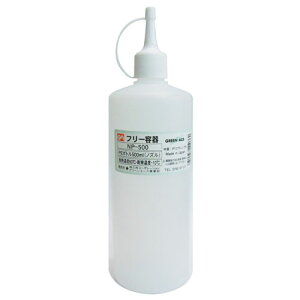 �O���[���G�[�X PE�{�g�� �m�Y���^�C�v NP-500
