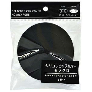 �܂邫 �V���R���J�b�v�J�o�[ ���m�N��